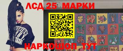 мяу мяу кристалл Краснокаменск