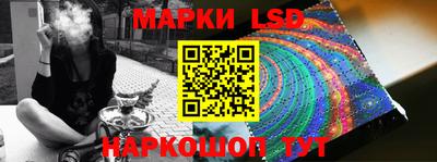 винт Краснознаменск