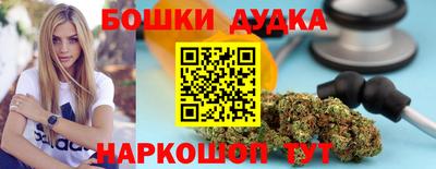 mdma Краснодар
