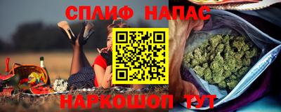 винт Краснознаменск