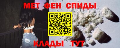винт Краснознаменск