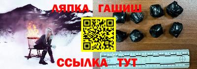 mdma Краснодар