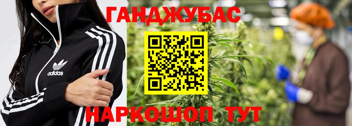 Марихуана SATIVA & INDICA  Каннабис марихуана  Вход с VPN  Марихуана индика  Чапаевск 